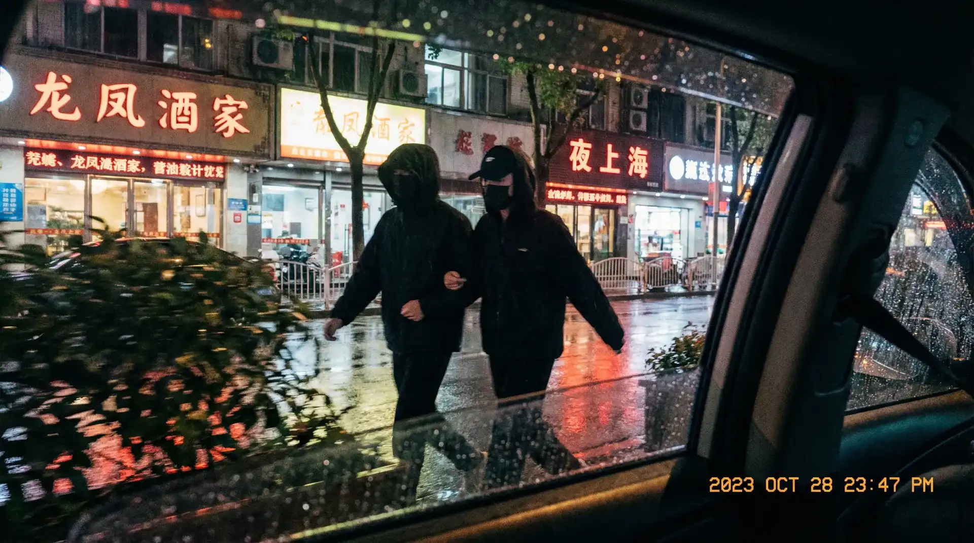 凯发娱乐 - 顶流明星深夜密会现场抓拍照片